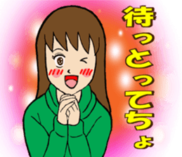 Nagoya valve Girl sticker #8711239