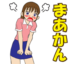 Nagoya valve Girl sticker #8711241