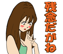 Nagoya valve Girl sticker #8711242