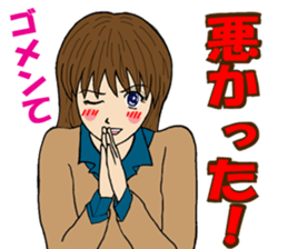 Nagoya valve Girl sticker #8711244