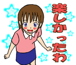 Nagoya valve Girl sticker #8711245