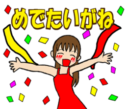 Nagoya valve Girl sticker #8711246