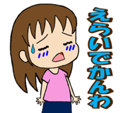 Nagoya valve Girl sticker #8711248