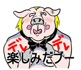Bad Pig sticker #8711269