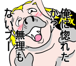 Bad Pig sticker #8711270