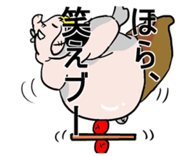 Bad Pig sticker #8711273