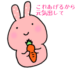 LOVE LOVE ZOO sticker #8711490