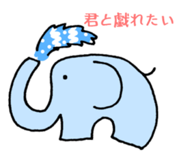 LOVE LOVE ZOO sticker #8711494