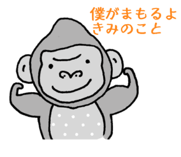 LOVE LOVE ZOO sticker #8711495