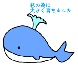 LOVE LOVE ZOO sticker #8711497