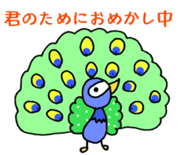 LOVE LOVE ZOO sticker #8711499