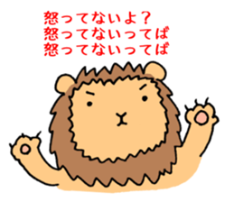 LOVE LOVE ZOO sticker #8711502