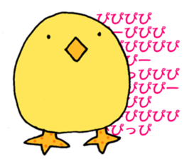 LOVE LOVE ZOO sticker #8711506