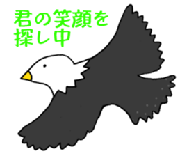 LOVE LOVE ZOO sticker #8711507