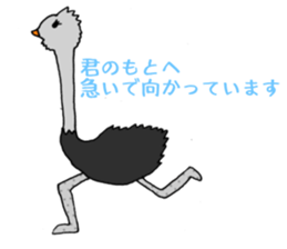 LOVE LOVE ZOO sticker #8711509