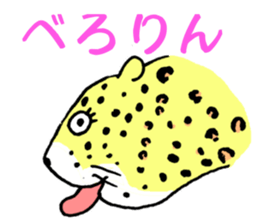 LOVE LOVE ZOO sticker #8711510