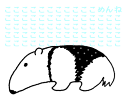 LOVE LOVE ZOO sticker #8711512