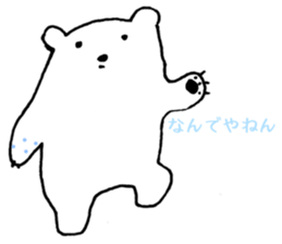 LOVE LOVE ZOO sticker #8711513