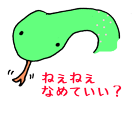 LOVE LOVE ZOO sticker #8711514