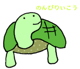 LOVE LOVE ZOO sticker #8711517