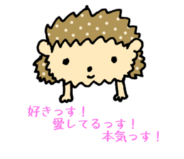 LOVE LOVE ZOO sticker #8711518