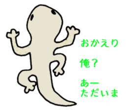 LOVE LOVE ZOO sticker #8711521