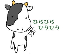 LOVE LOVE ZOO sticker #8711523