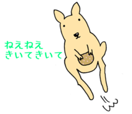 LOVE LOVE ZOO sticker #8711524