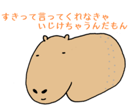 LOVE LOVE ZOO sticker #8711525