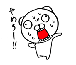 bear which focus of eyes does not fit sticker #8711531