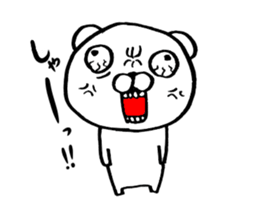 bear which focus of eyes does not fit sticker #8711532