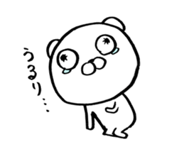 bear which focus of eyes does not fit sticker #8711533