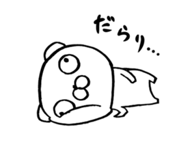 bear which focus of eyes does not fit sticker #8711534