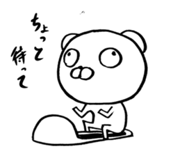 bear which focus of eyes does not fit sticker #8711537