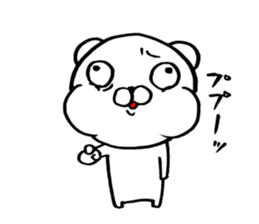 bear which focus of eyes does not fit sticker #8711539