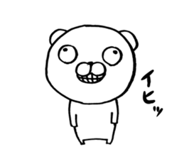 bear which focus of eyes does not fit sticker #8711540