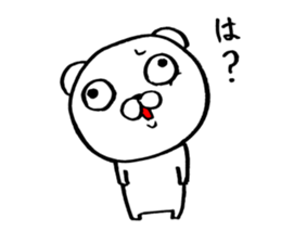 bear which focus of eyes does not fit sticker #8711541