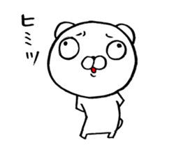 bear which focus of eyes does not fit sticker #8711542