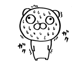 bear which focus of eyes does not fit sticker #8711546