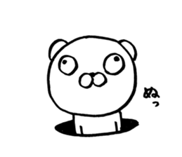 bear which focus of eyes does not fit sticker #8711551