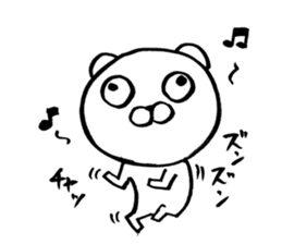 bear which focus of eyes does not fit sticker #8711553