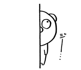 bear which focus of eyes does not fit sticker #8711554