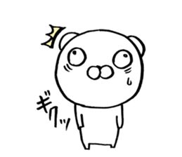 bear which focus of eyes does not fit sticker #8711556