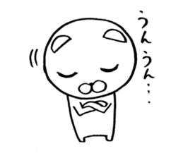 bear which focus of eyes does not fit sticker #8711557