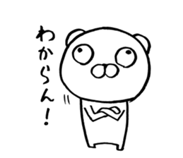 bear which focus of eyes does not fit sticker #8711558