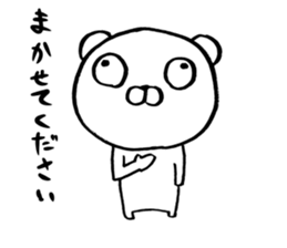 bear which focus of eyes does not fit sticker #8711561