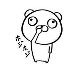 bear which focus of eyes does not fit sticker #8711562