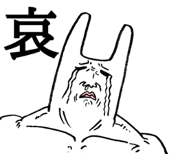 bear which focus of eyes does not fit sticker #8711568