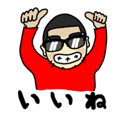 Eianmaru Sticker sticker #8711571