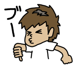 Eianmaru Sticker sticker #8711574